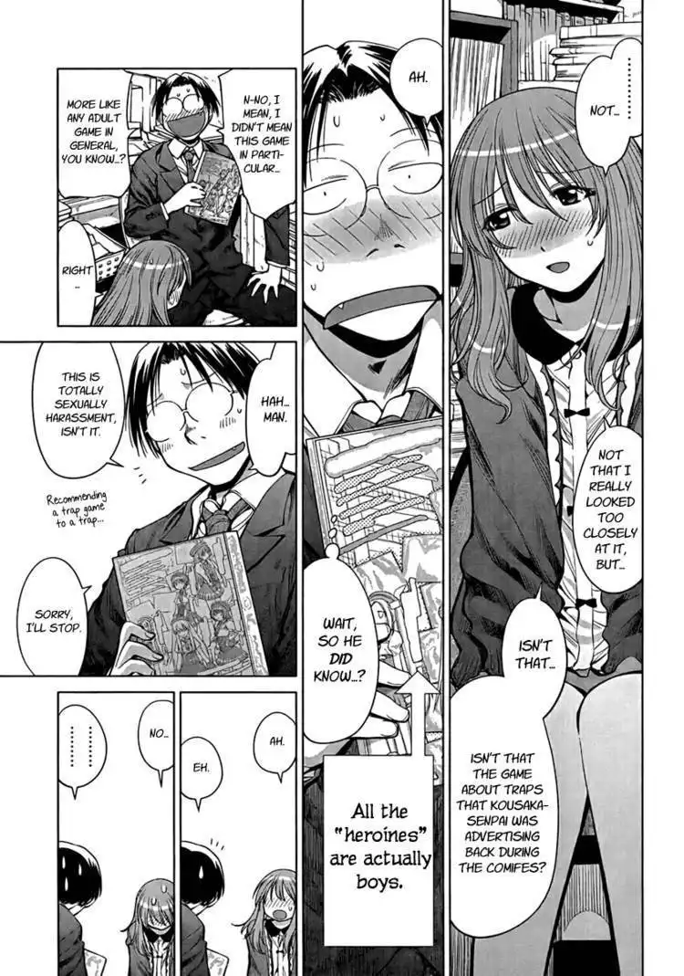 Genshiken Nidaime - The Society for the Study of Modern Visual Culture II Chapter 72 5